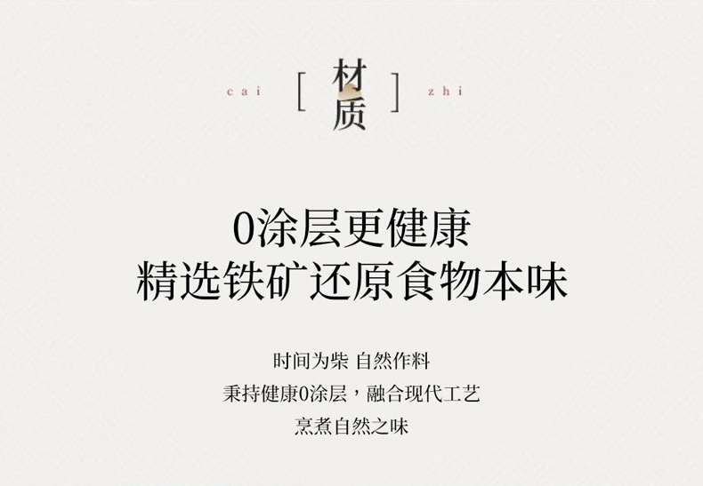 详情页_06.jpg