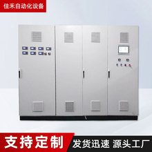 Sձÿƙ ձPLC  ձÿϵy  ձ׃