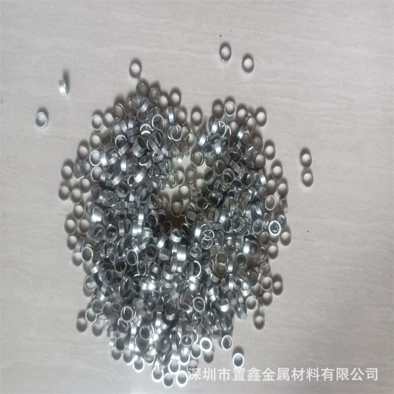 加 工定 制铝环铝圈铝合金圆环铝管单孔铝套6063精抽薄壁铝管