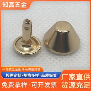 Factory wholesale copper bucket nail hardware luggage decoration accessories clothing shoes and hats iron bucket nail