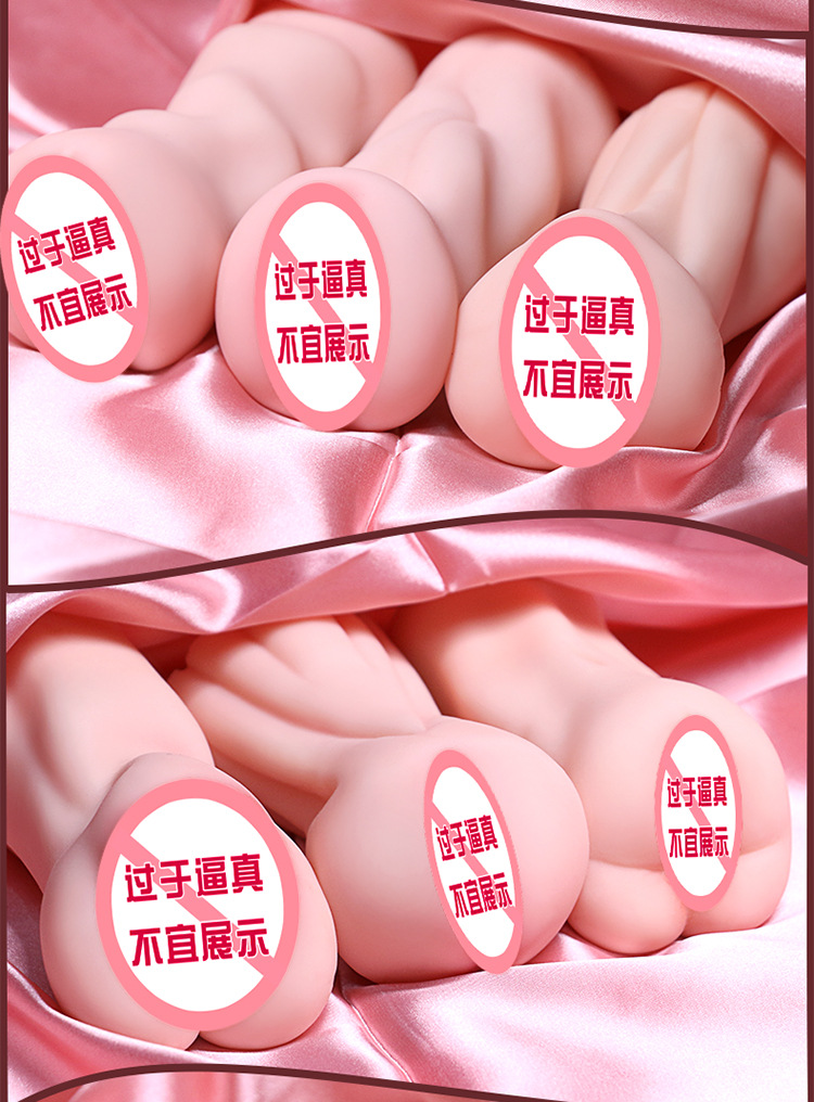 Jiuai Inverted Mold Male Masturbator TPE Manual Non-Inflatable Adult Toy — detail image 17