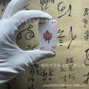 ��Ȼ��ʯ�������������ƽ���ƒ�����l�����Ļ�����쎟�D