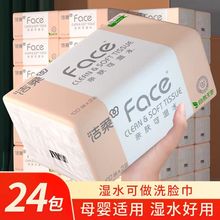 ����鼈�o��ζ����Ӽ��Ì����b������������ּ�����������Ş��