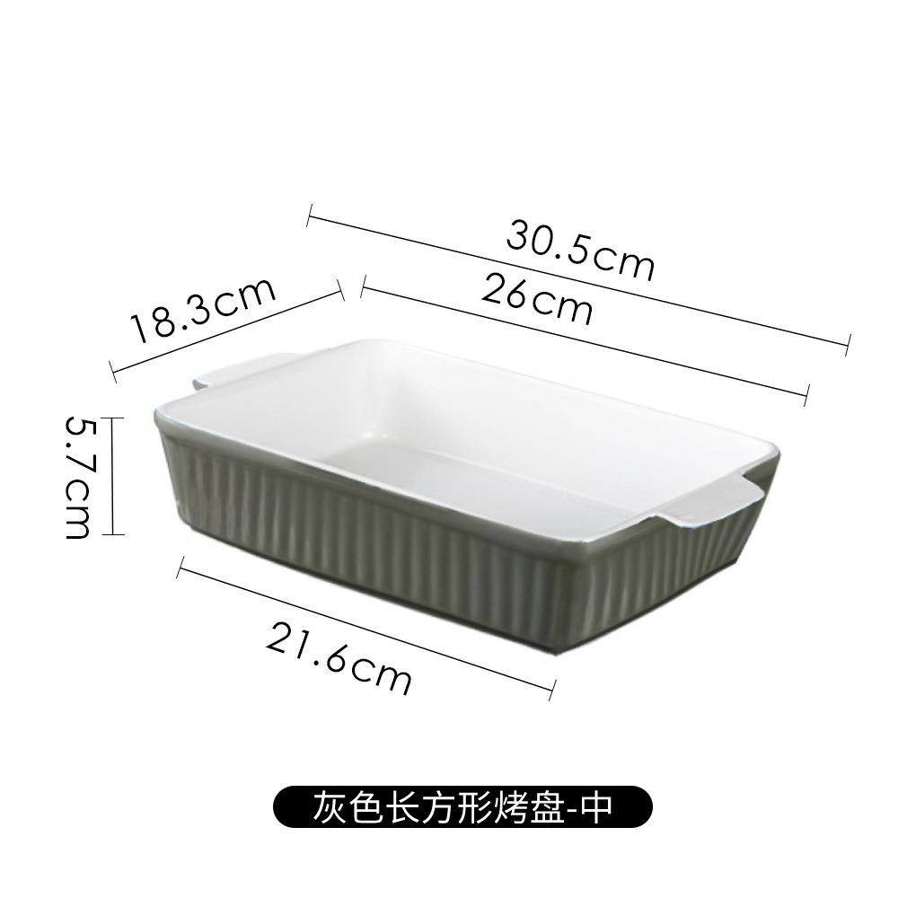 JG 미디엄 스트라이프 베이킹 팬-그레이