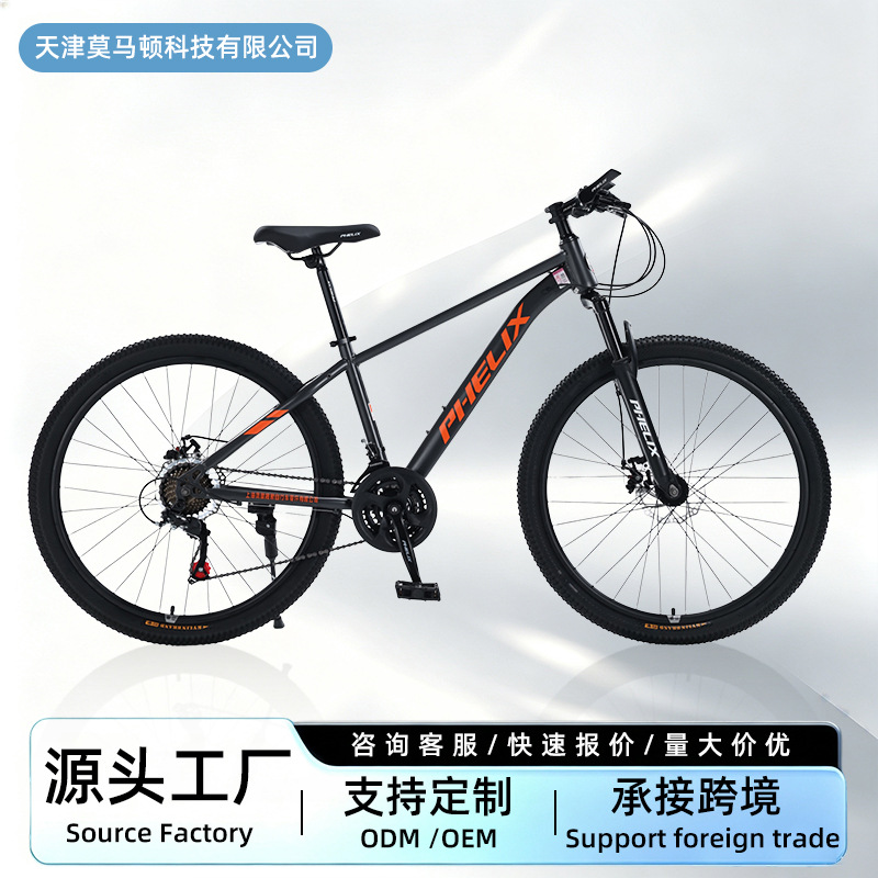 Bicicletas de montaña de acero al carbono para hombres y mujeres adultos bicicletas de amortiguación de velocidad bicicletas de montaña juveniles en stock