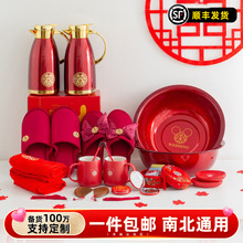 �Y��Ů�����ϴ����Ʒ��ȫ�ފy���������b�Y�����˂��c��Ʒȫ��