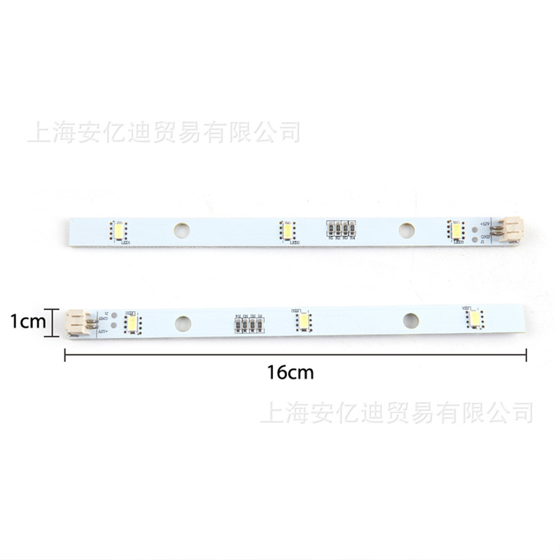 Suitable for Hisense Rongsheng refrigerator led refrigerator room top lighting bar MDDZ-162A 1629348 accessories Suitable for Hisense Rongsheng refrigerator led refrigerator room top lighting bar MDDZ-162A 1629348 accessories