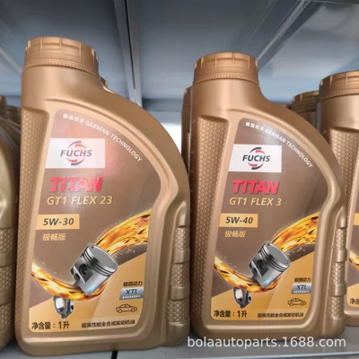 Forstitan GT1 Professional Edition Gasoline Engine Oil