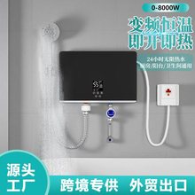 ���Q����ʽ��ˮ����������׃�l�a��С�ͼ���ϴ����ԡ늟�ˮ�����l