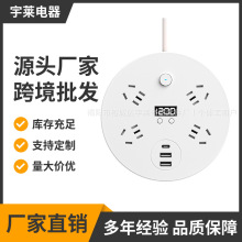 ����~���տs�����๦�ܶ����sʽ��������USB�往�����ܲ���