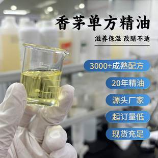 ��é�η����ͼ������s��ȡֲ����é�����ջ����������޹����ԭ��