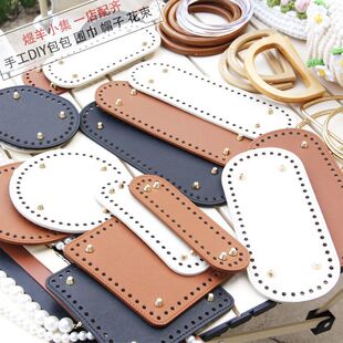 Ƥ�|PU������װ��ֹ�diyˮͰ���E�A���L���εװ���������͵���