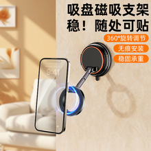 Magsafe֙CP֧ܴ׿ۯBDlgR