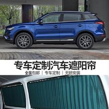 ������Խ��Զ��x6�ۺ�EC715����ר��˽��������Ҷ��������