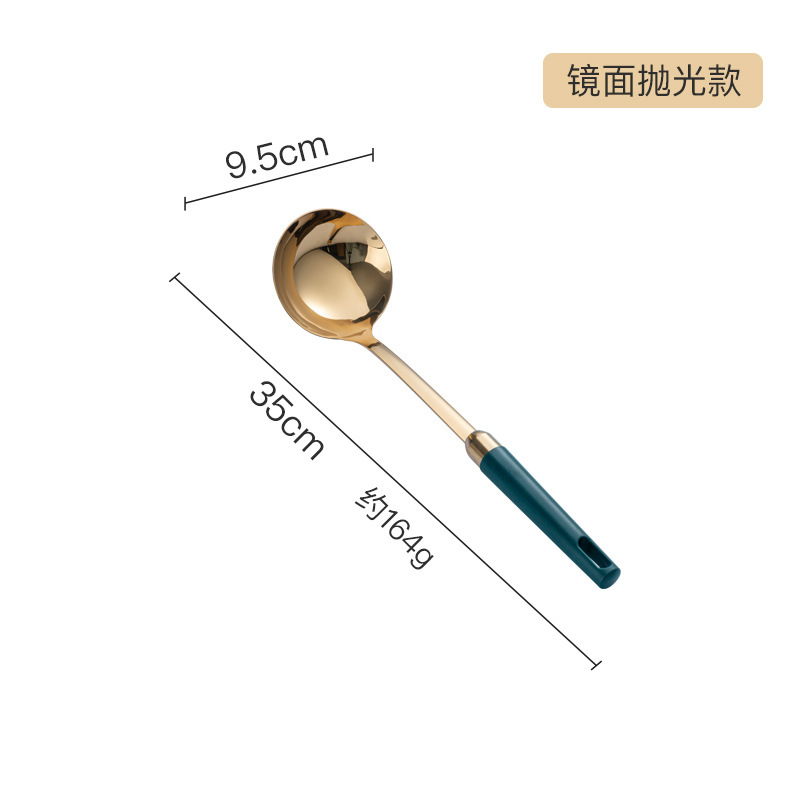 新しい304ステンレスの鍋のシャベルins金メッキの調理器具セットの大きいスプーンのスープの台所用品の卸売り|undefined