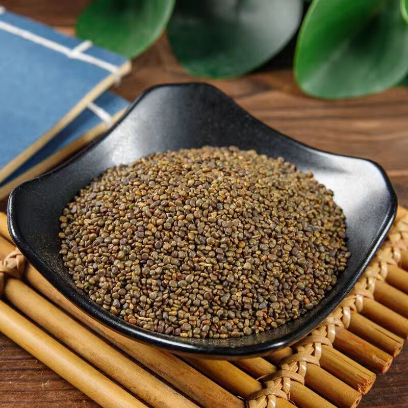 Sha Yuan Zi Dried Seeds 500g Flatstem Milkvetch Seeds for Herbal Tea and Decoction in use