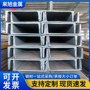 Q355�ͺϽ��䓽��B���Ļ��֧�ܺ�ڲ�䓟���\U�Ͳ���и�ӹ�