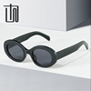 Sunglasses, trend retro marble glasses solar-powered, European style