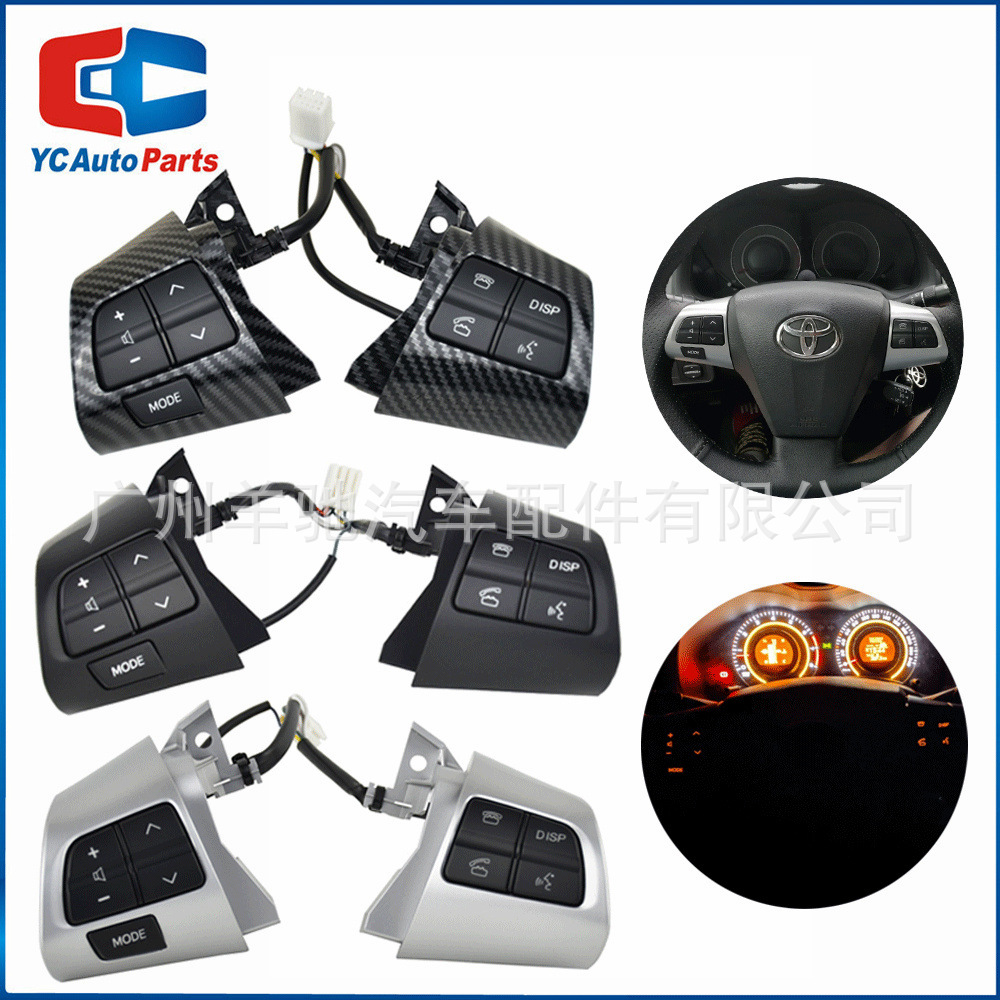 84250-02230 Interruptor de tecla de ajuste de volumen del volante de alta calidad para modelos Toyota Corolla 10 - 13