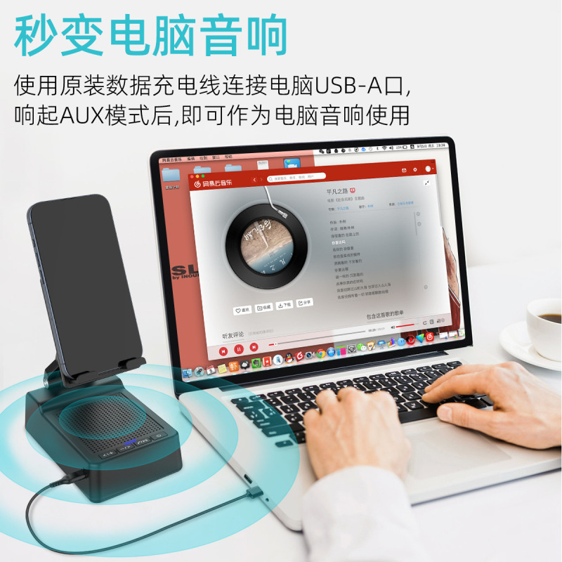 新型携帯電話スタンドスピーカー多機能折りたたみリフト携帯電話スタンドbluetoothオーディオ2 in 1スピーカースタンド|undefined