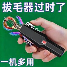 ��Ʒ �u���Z늄Ӱ�ë�C���݌��ð�ë�����Aë�C�Aë��Óë�C����