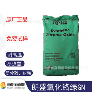 ��ԭ�b�M�� �ݶ� ��ʢ�����t�GGN �͜�1000�����������t �����t