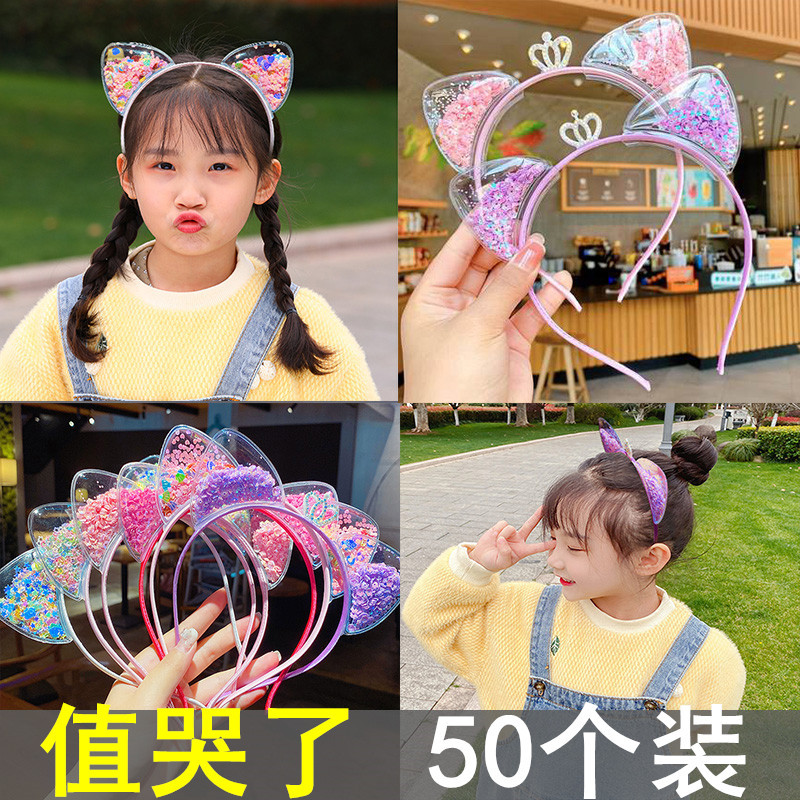 Creative children's headband for friend for students for…