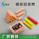 Shuaining Mini Latex Paint Wall Brush Flat Coating Hot Melt No Dead Angle Art Paint Orange Peel Small Parchment Print Roller