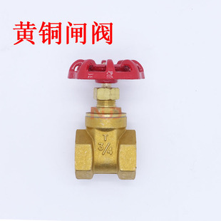 �S�~�l�y  �Ƚz���l�y��݆  �l���y  4�� 6�� 1�� DN15 20 25 50