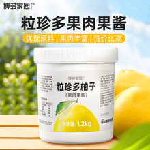 ����҈@ ��������ӹ�����u1.2kg��ݮ�������ζ�u�̲��ˮ����