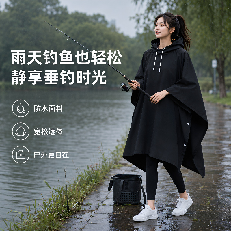 3-in-1 cape raincoat, outdoor multifunctional canopy, adult raincoat, lightweight hiking poncho for outdoor mountain climbing 3-in-1 cape raincoat, outdoor multifunctional canopy, adult raincoat, lightweight hiking poncho for outdoor mountain climbing