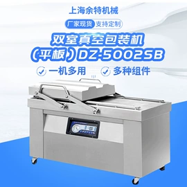 封口机械;多功能包装机;灌装机械