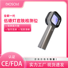 �羳�������Ƥ�w�z�y�xһ�w�C�������ݙz�y�x�ֳ�ʽ�^Ƥ�z�y�x