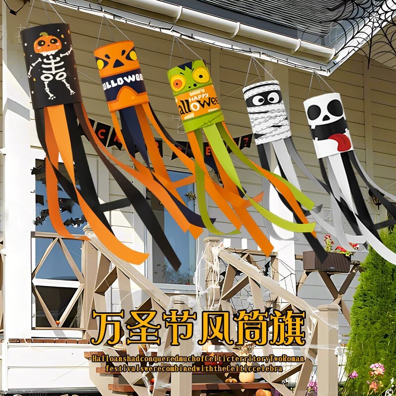 Cross-Border Temu Halloween Windsock Flag Ghost Flag Hanging Decoration Yard Decoration Halloween Decoration Windsock Wind Direction Bag