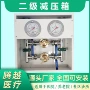 医院楼层空气稳压装置