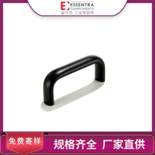ESSENTRA益升華配電櫃工業櫃門拉手鋁合金門把手 SR 5102鋁制拉手