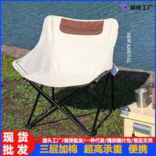 �����ۯB��¶�I���ӳ��p��y��������~����ɳ���ο���С�R���F؛