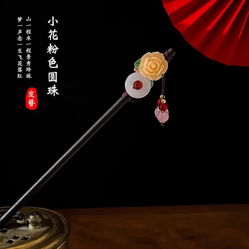 Nuevo estilo chino flange flores alfileres de cabello de alta calidad mujer cabeza trasera alfileres de cabello chino cheongsamos alfileres de cabello tocado