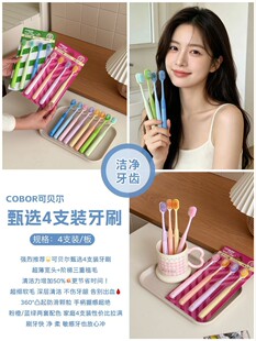��ؐ�����x4֧�b��ˢ����ˢ���˴��^ܛë�W����ˢ��2026�¿��o�l