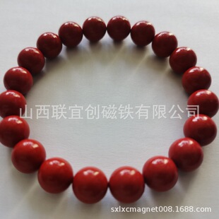 �S�����l10mm���tɫ ����ʯ������� DIY��ɫ�ů�ʯ�ִ�