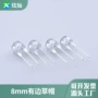 功率直插式f8白色灯珠