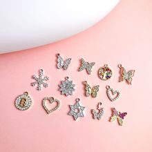 蝴蝶雪花爱心kt猫发财树UV锌合金点钻滴油DIY饰品配件配饰加工