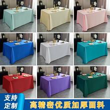 �L���Ε��h�����p�ݸоƵ��̄����͏d��Ʒ̨�����ؕ��̨ȹ