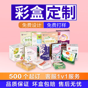 șƷ����Ʒ���yƷ�ۯB�ʺ� ţƤ�׿����w���ʳƷ���ж� ��С����