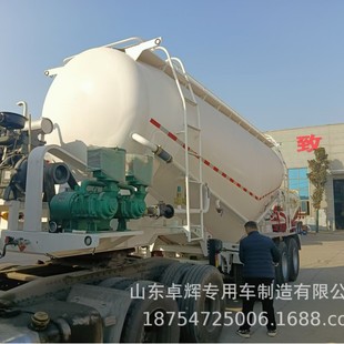 Source Manufacturers Supply Light Body Bulk Cement Tank Truck down Ash Truck Export Four-Axis Bulk Cement Tank Truck