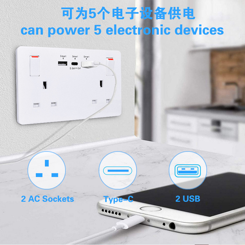 PC面板英标香港英规方孔电源 出口英国英规开关插座