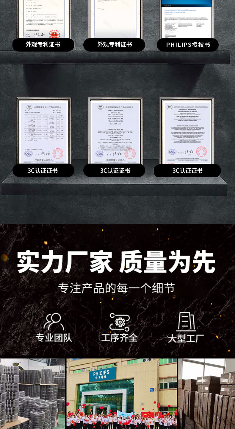 高低塔_17.jpg