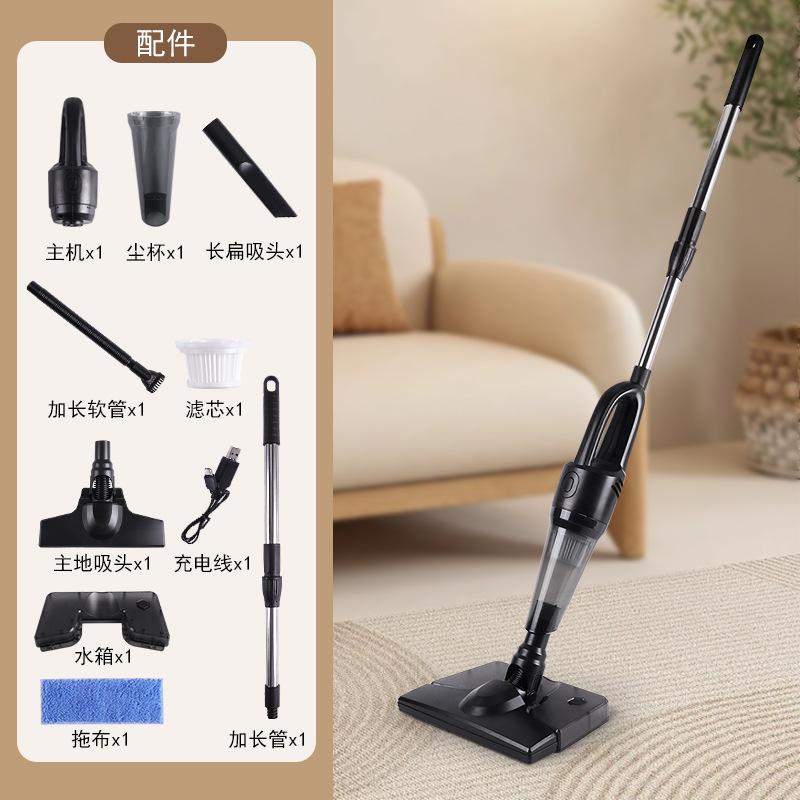 black 4 in 1