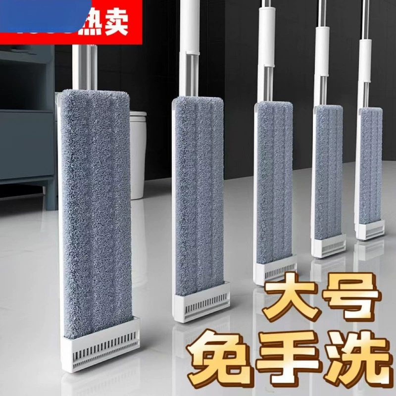 Швабра 2025 новая модель, беспроводная плоская швабра для ленивого уборки дома, подходит для деревянных полов, двойное использование для сухой и влажной уборки.