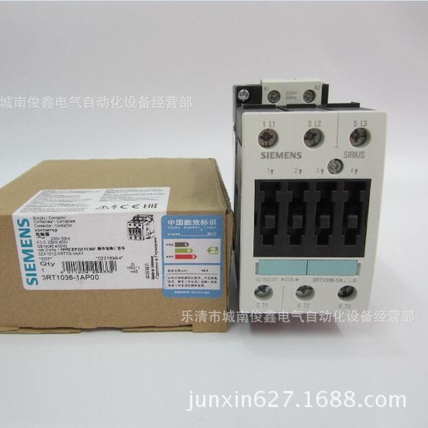德国原装西门子接触器3RT1036-1AP00 230VAC